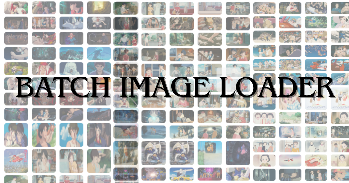 batch image loader